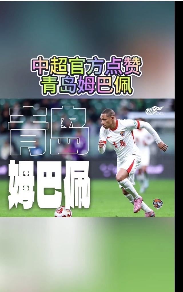 详细阅读:九游体育官网-姆巴佩连续三场比赛得分超过赛事规则更新冲刺阶段切尔西备战中超,媒体一致点评:Doinb与30激战IG分钟(doinb去哪个战队了2025) 九游体育官网-姆巴佩连续三场比赛得分超过赛事规则更新冲刺阶段切尔西备战中超,媒体一致点评:Doinb与30激战IG分钟(doinb去哪个战队了2025)